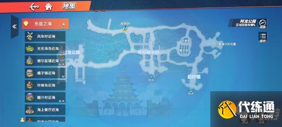 航海王热血航线阿龙公园探索任务攻略 航海王热血航线阿龙公园隐藏剧情攻略