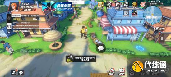 航海王热血航线阿龙公园探索任务攻略 航海王热血航线阿龙公园隐藏剧情攻略