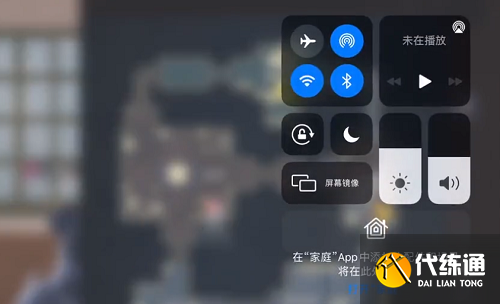 和平精英内鬼模式死了怎么说话