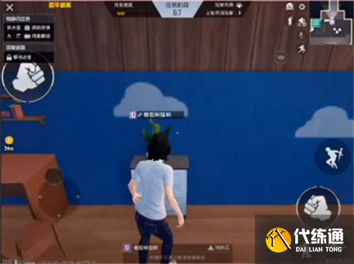 和平精英内鬼卡墙bug教学