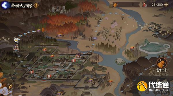 阴阳师金扫帚礼包怎么获得