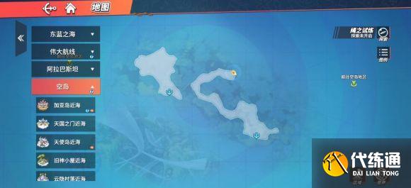 航海王热血航线铁之试炼攻略 试炼之地彩蛋位置介绍