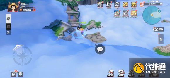 航海王热血航线铁之试炼攻略 试炼之地彩蛋位置介绍