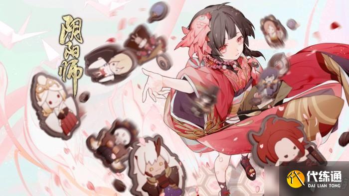 阴阳师地鬼王狼牙山怎么过？地域鬼王狼牙山通关攻略