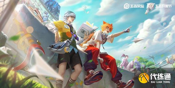 王者荣耀贵族等级价格表在哪看？王者荣耀贵族等级价格表大全