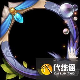 王者荣耀入梦之灵头像框介绍