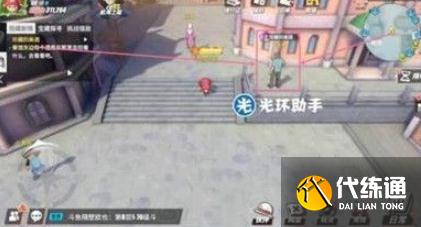 航海王热血航线珍藏的饮料任务怎么完成 珍藏的饮料任务通关攻略[多图]图片1