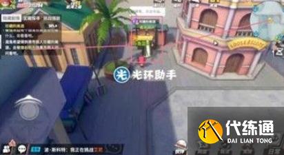 航海王热血航线珍藏的饮料任务怎么完成 珍藏的饮料任务通关攻略[多图]图片3