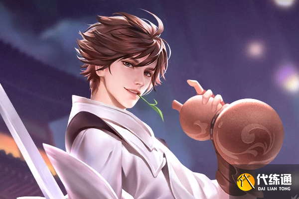 王者荣耀梦小奇得到办法