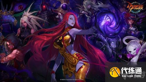 DNF希洛克攻坚战机制讲解 DNF希洛克攻坚战机制有哪些