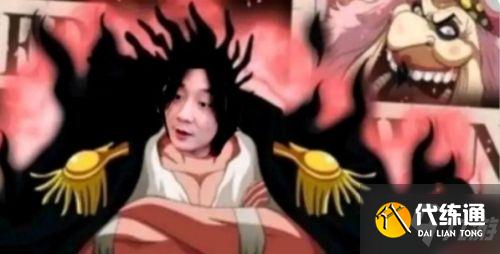 航海王热血航线张大仙兑换码是什么情况？张大仙30抽补偿兑换码分享