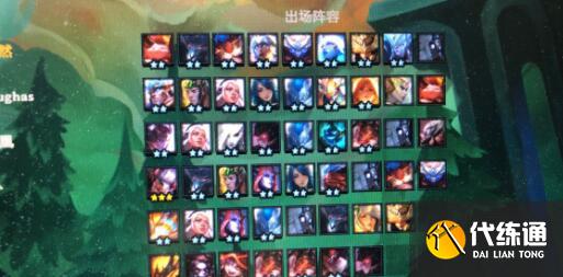 云顶之弈11.10秘术天使阵容羁绊装备搭配