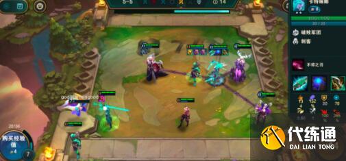 云顶之弈11.10秘术天使阵容羁绊装备搭配