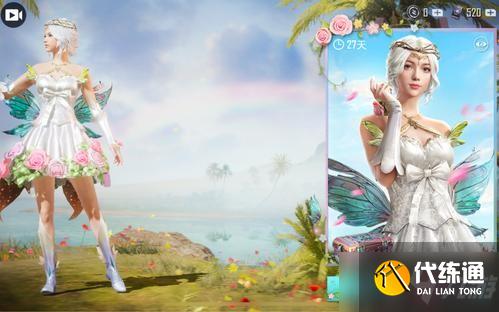 《和平精英》花仙子价格详细