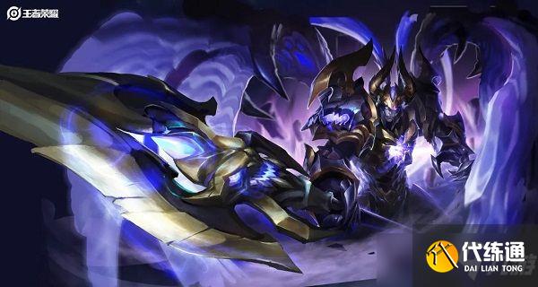 王者荣耀吕布天魔缭乱什么时候返场 4月14日天魔缭乱皮肤优化返场预告