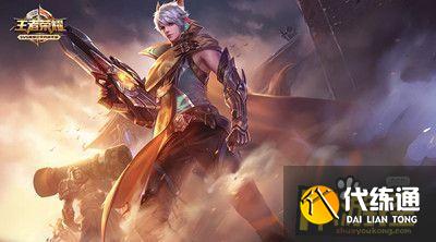 王者荣耀不死流玩法介绍