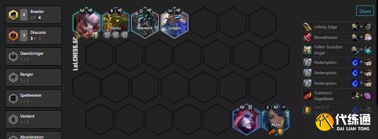 云顶之弈S5龙拳瑟提阵容推荐：龙拳腕豪阵容装备搭配攻略[多图]图片8