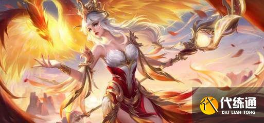 王者荣耀凤凰于飞抽奖保底是多少？凤凰于飞抽奖活动中奖率分析[多图]图片1