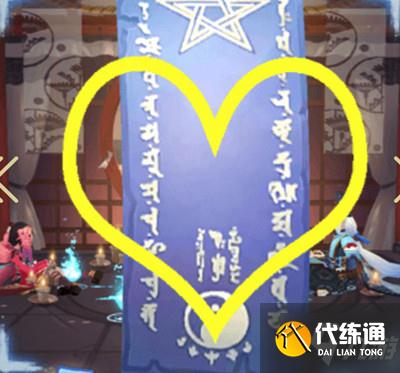 阴阳师5月神秘图案怎么画2021？五月神秘符咒图案画法解析