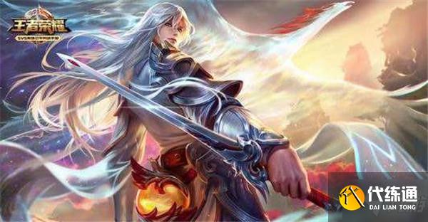 王者荣耀李白凤求凰皮肤什么时候返场?2021.5凤求凰皮肤返场具体时间一览