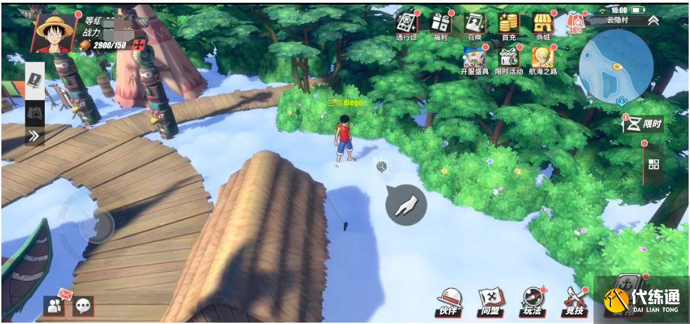 航海王热血航线空岛云隐村的宝箱位置及密码一览