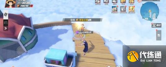 航海王热血航线空岛探索怎么做?空岛探索通关攻略