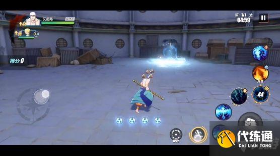 航海王热血航线路奇心之挑战炼狱怎么打 路奇心之挑战炼狱打法攻略