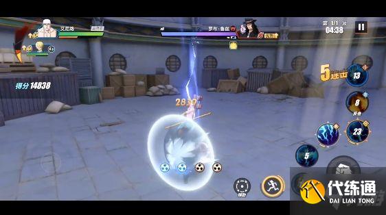 航海王热血航线路奇心之挑战炼狱怎么打 路奇心之挑战炼狱打法攻略