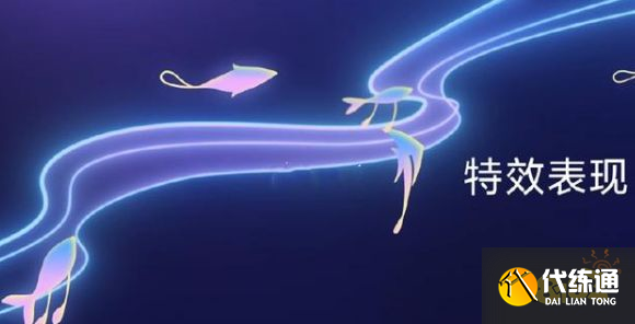 王者荣耀520情侣皮肤爆料 小乔周瑜喜提音乐情侣