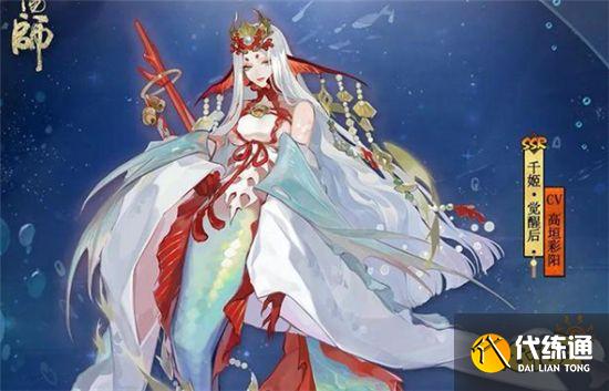 阴阳师现版本斗技上分阵容 拥有他们就能愉快上分