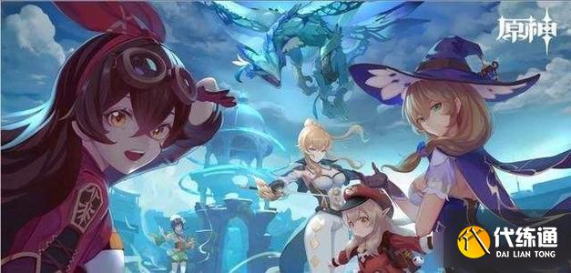 原神神铸赋形祈愿介绍