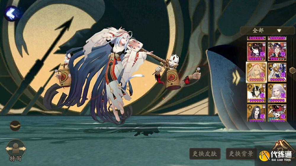 阴阳师式神背景怎么换?阴阳师式神背景更换方法介绍