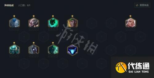 云顶之弈骑士德莱文怎么玩?云顶之弈11.10骑士德莱文阵容搭配攻略