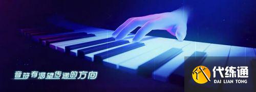 王者荣耀520情侣皮肤2021 周瑜小乔520新皮肤/情侣皮肤是谁 王者荣耀520情侣皮肤2021 周瑜小乔520新皮肤/情侣皮肤是谁