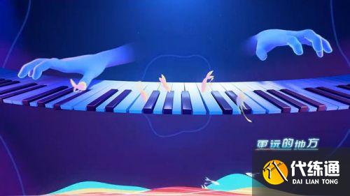 王者荣耀520情侣皮肤2021 周瑜小乔520新皮肤/情侣皮肤是谁 王者荣耀520情侣皮肤2021 周瑜小乔520新皮肤/情侣皮肤是谁