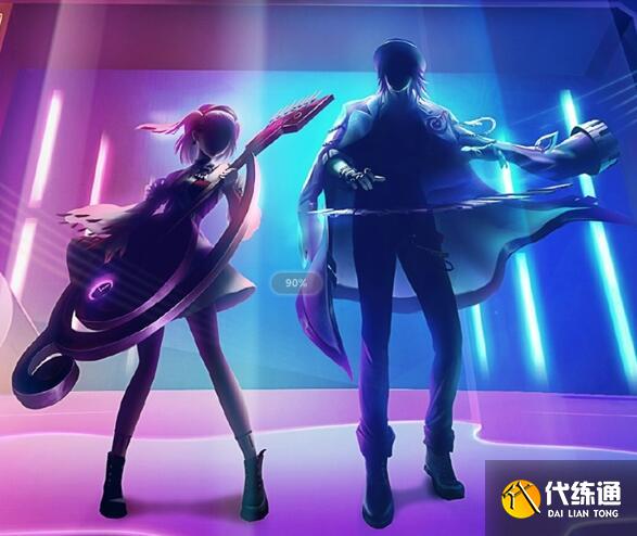 王者荣耀520小乔音你动心皮肤价格是多少