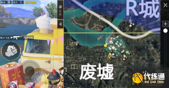 和平精英盔仔怎么打卡拍照-光子鸡网红打卡位置