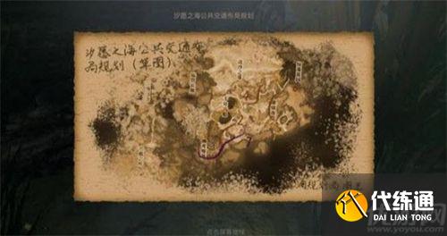 天谕手游鱼藻之福任务怎么做 鱼藻之福任务攻略分享 天谕手游鱼藻之福任务怎么做 鱼藻之福任务攻略分享