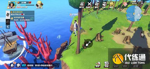 航海王热血航线长环岛的宝藏位置分享 长长的珊瑚礁在哪