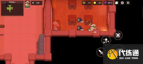 坎公骑冠剑受欢迎的人未知之处位置 坎公骑冠剑受欢迎的人全奖励攻略