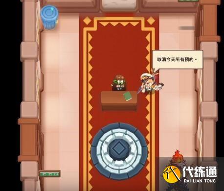 坎公骑冠剑学生会长任务怎么完成-学生会长任务完成攻略 坎公骑冠剑学生会长任务怎么完成-学生会长任务完成攻略