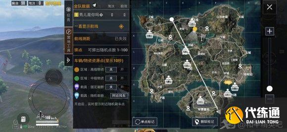 和平精英s城明星大仓在哪里 s城明星大仓位置汇总[多图]图片2