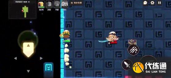 坎公骑冠剑浮空40层船长怎么过 浮空40层BOSS船长通关攻略[多图]图片1