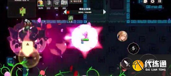 坎公骑冠剑浮空40层船长怎么过 浮空40层BOSS船长通关攻略[多图]图片2