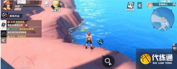 航海王热血航线攻击和暴击属性推荐 航海王热血航线攻击和暴击属性推荐