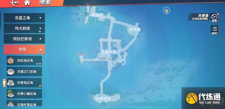 航海王热血航线空岛探索攻略大全 空岛探索攻略汇总