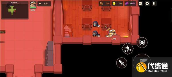 坎公骑冠剑受欢迎的人未知之处全收集攻略，未知之处三星通关流程图文详解[多图]图片4