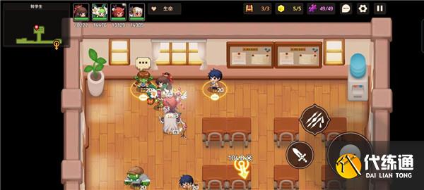 坎公骑冠剑诚实曲奇任务怎么做？诚实曲奇完美通关方步骤图文详解[多图]图片2