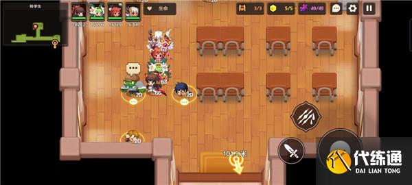 坎公骑冠剑诚实曲奇任务怎么做？诚实曲奇完美通关方步骤图文详解[多图]图片4