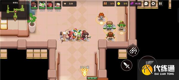 坎公骑冠剑诚实曲奇任务怎么做？诚实曲奇完美通关方步骤图文详解[多图]图片7